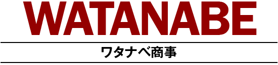 WATANABE ワタナベ商事