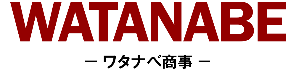 WATANABE ワタナベ商事